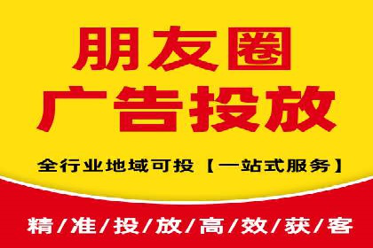 百度推广实战案例：从零开始打造爆款