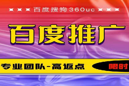 sem代运营公司案例分享：如何精准投放广告