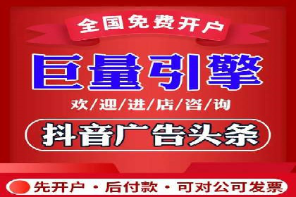 代理开户全流程解析及成功案例展示